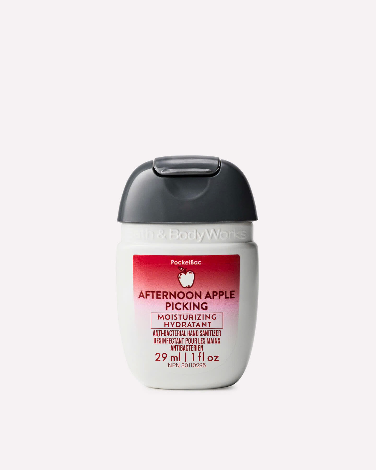 Afternoon Apple Picking (Moisturizing)