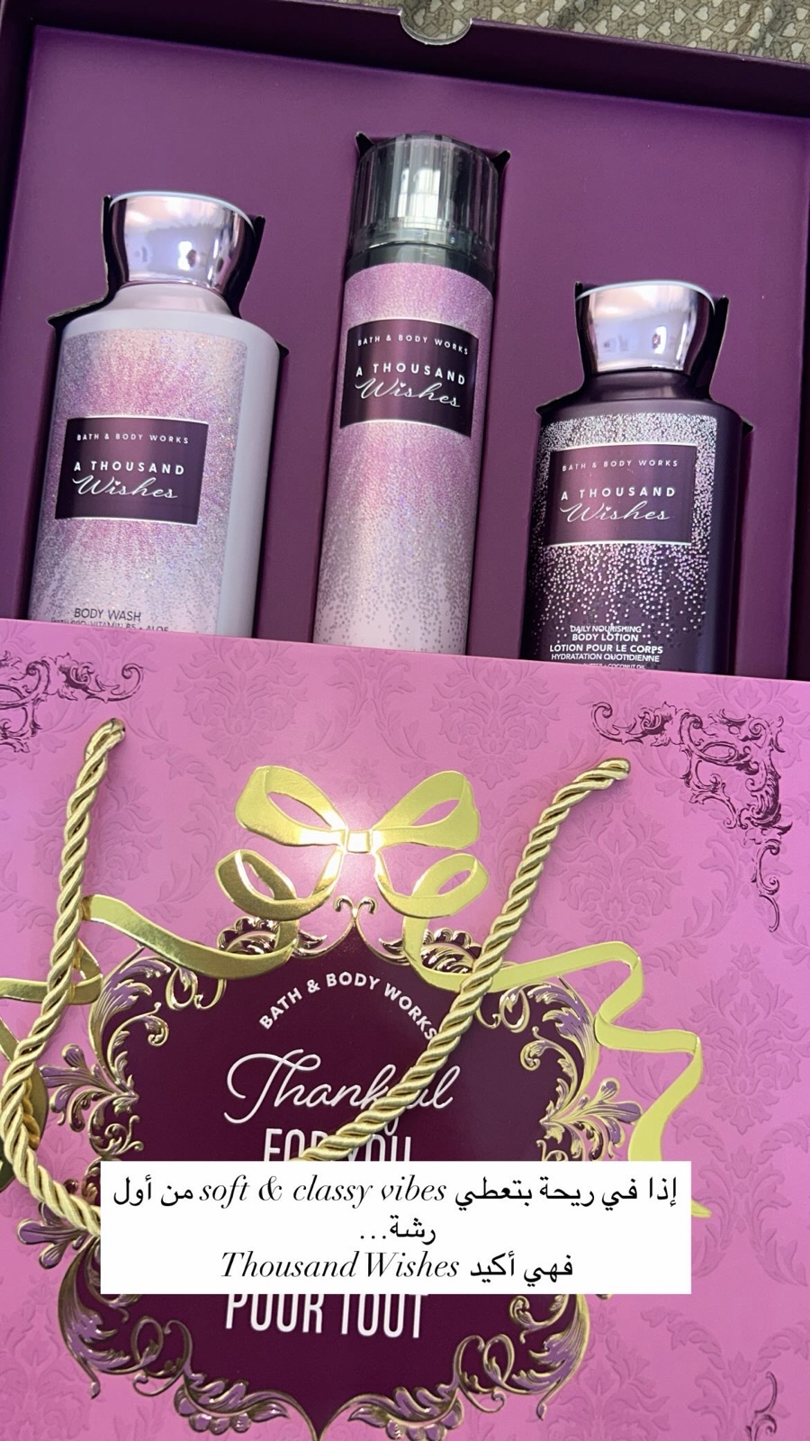 Thousand wishes Gift set