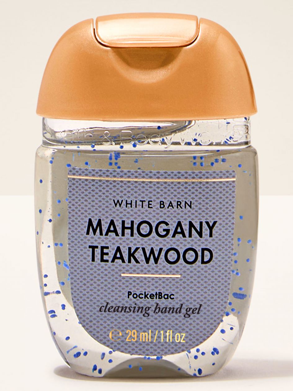 Mahogany Teakwood